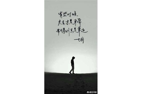 励志短语大全
