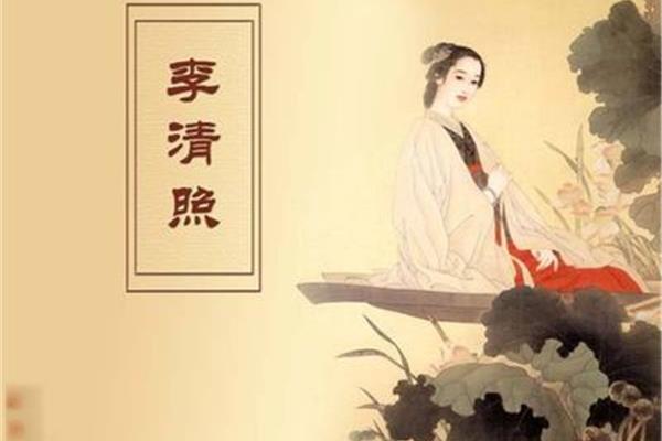 形容女孩的诗句