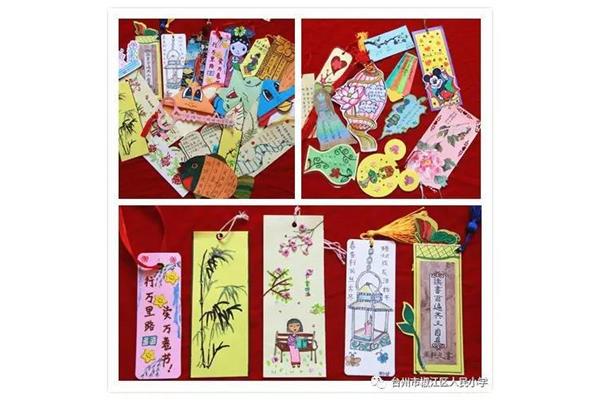 书签制作图片