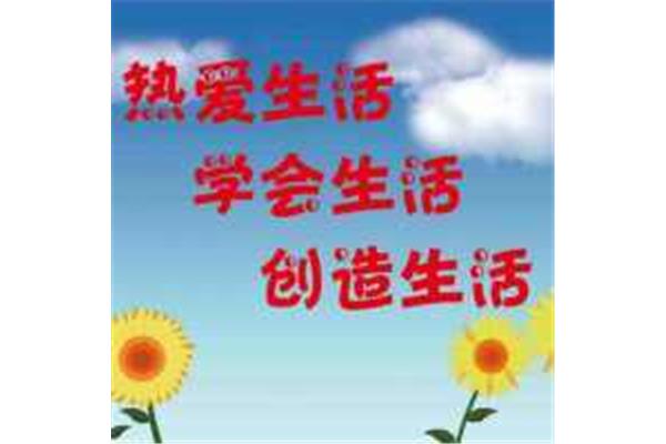 我和小狗的趣事