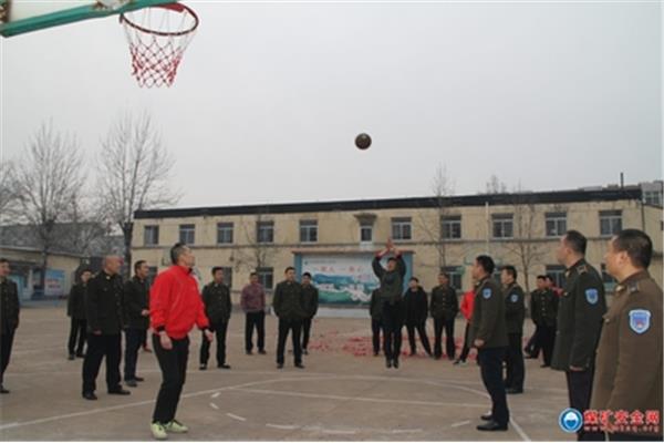 工会文体活动