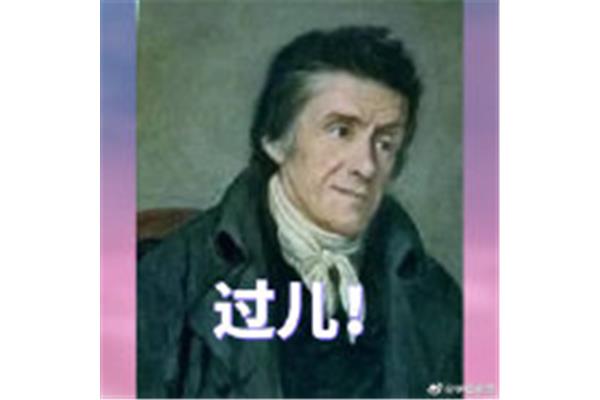 裴斯泰洛奇