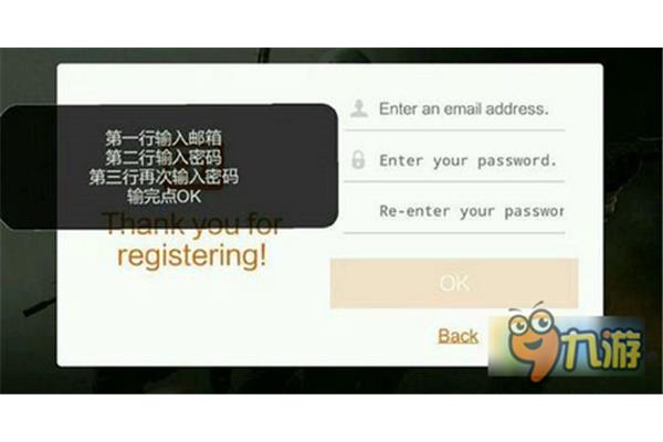 新疆大专学校排名