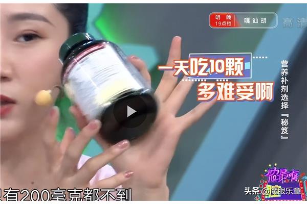 味同嚼蜡什么意思