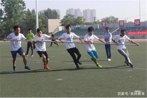 大学生体育