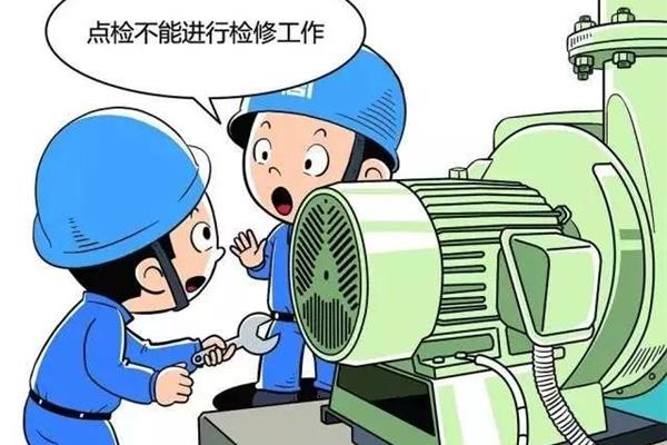 坚守安全红线