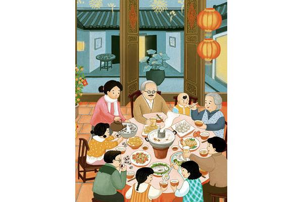 年夜饭的故事