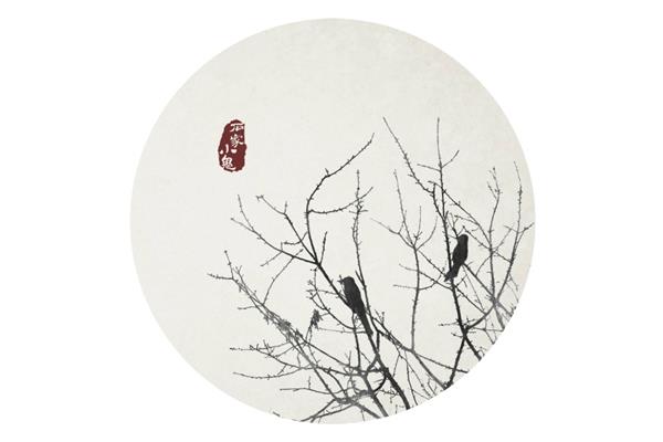 古藤老树昏鸦