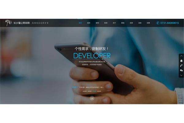 人生寄语生活感悟