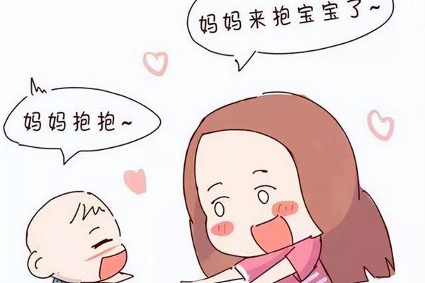 婴儿几个月说话