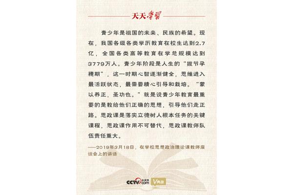 学习方法的重要性