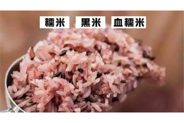 血糯米是什么米