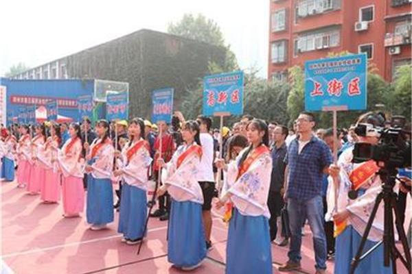 郑州电缆技工学校