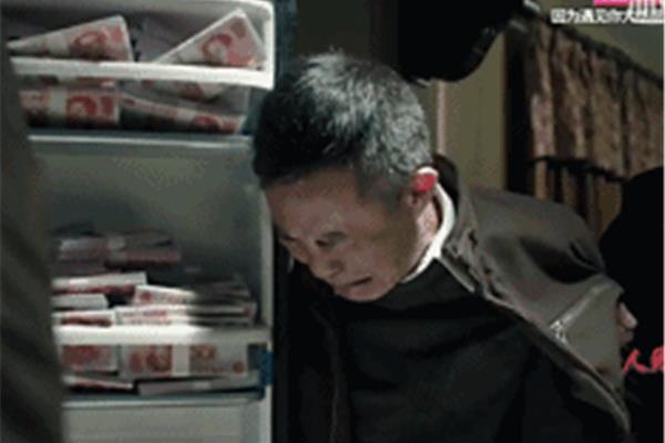头要炸了的图片