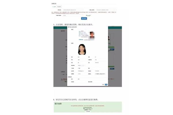 演出经纪人资格证