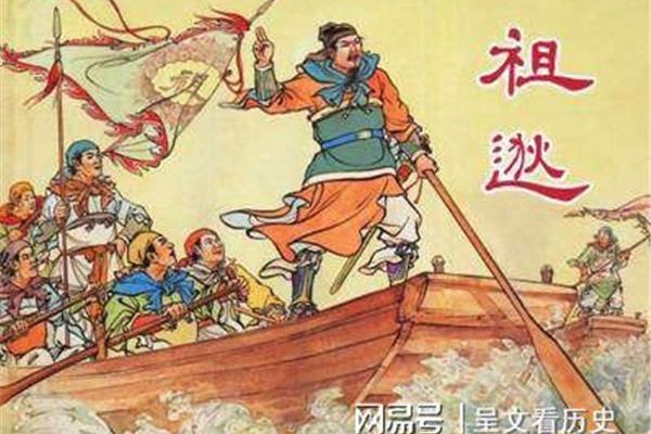 东晋多少年