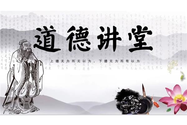 传统文化的意义
