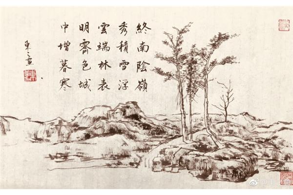 古诗终南望余雪
