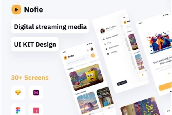 appmedia