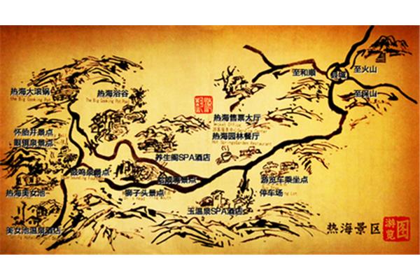 腾冲旅游攻略