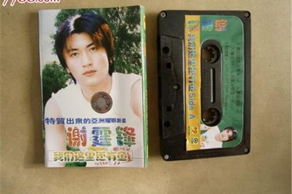 流行歌曲下载