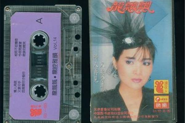 流行歌曲下载