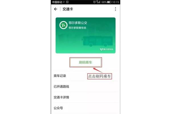 笔陡的近义词