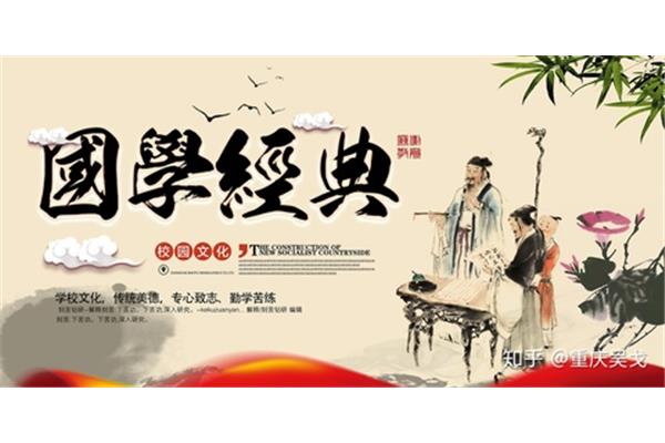 勤学苦练的意思