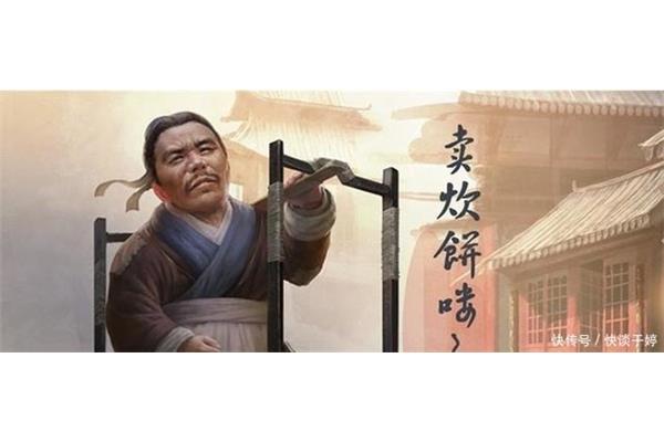 武松打虎歇后语