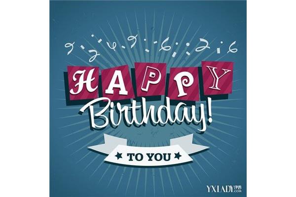 女生生日祝福语