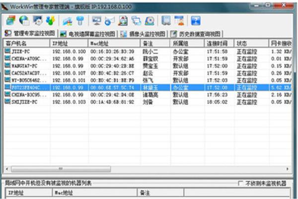 月亮是光源吗