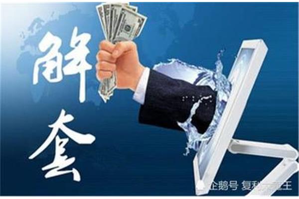转败为胜的意思