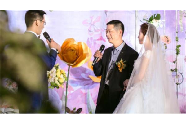 婚礼女方父亲讲话