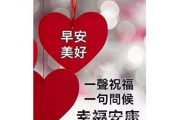 带人生的诗句