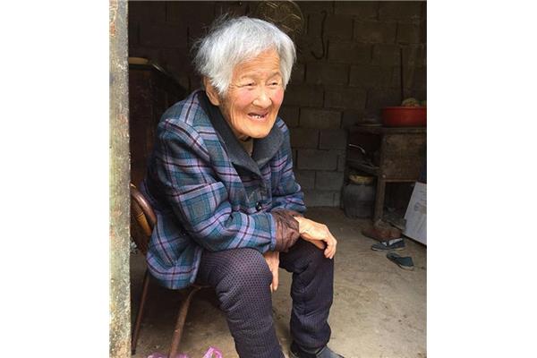 90岁老人