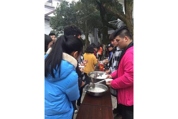 包汤圆活动方案