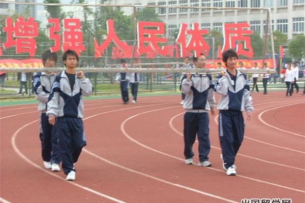 运动会口号大全