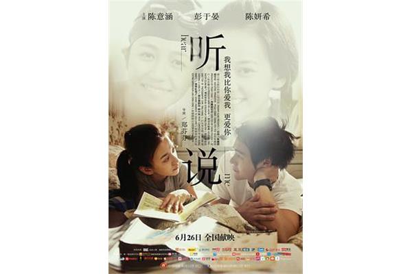 洪荒之因果缠身