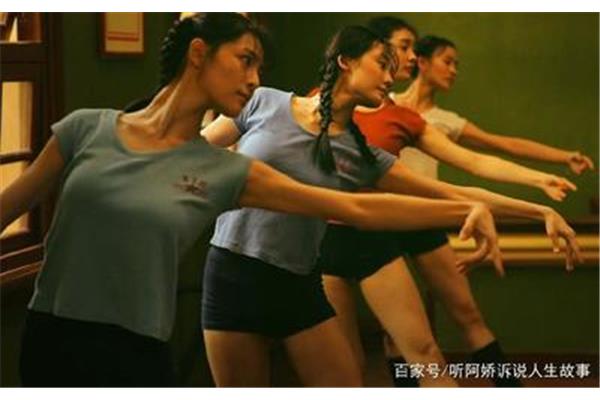 芳华观后感