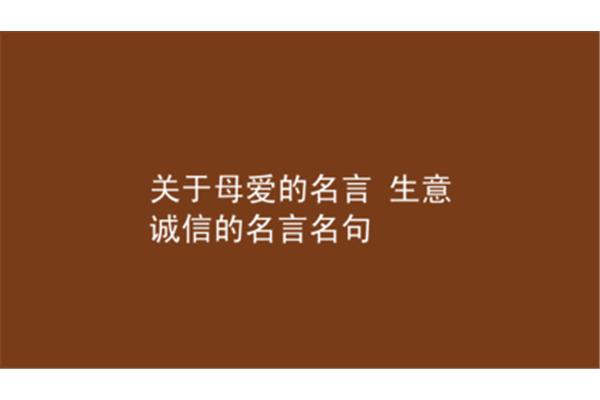 关于死亡的名句