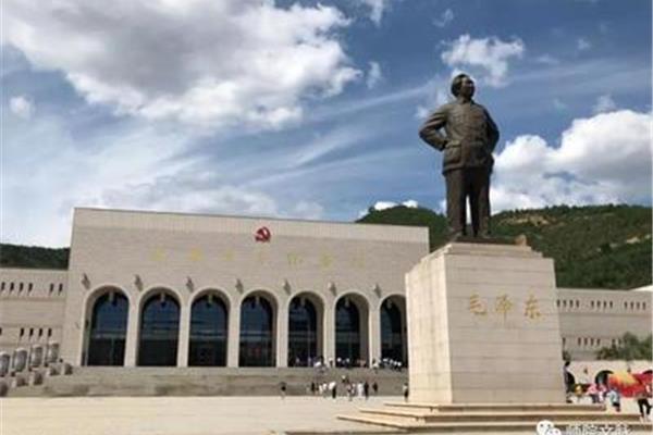 延安精神内涵