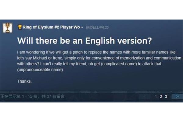 英文游戏名称