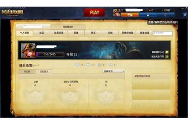 毕达哥拉斯