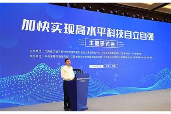 聚焦重点工作