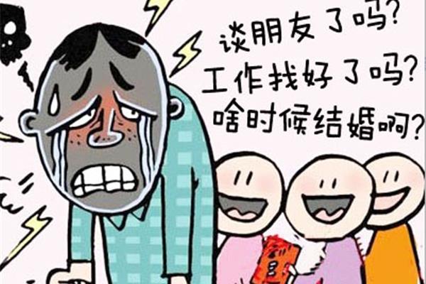 啊哈不要啊