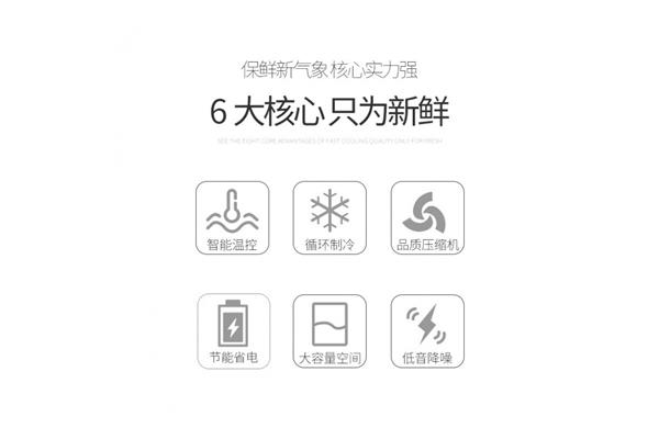 啊使劲好快活