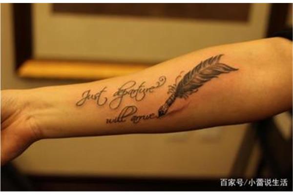 教师可以纹身吗