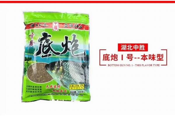 野钓鲫鱼饵料