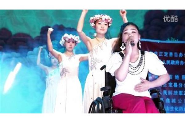 残疾人贴吧