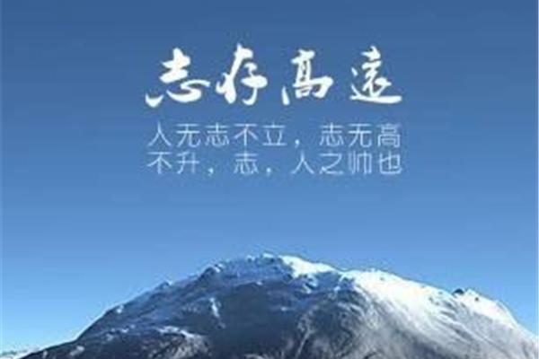 人生就这样